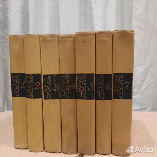 Книги А. Доде.Собрание сочинений в 7 томах.1965 г