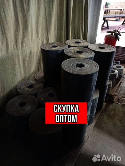 Лента изоляционнаяя