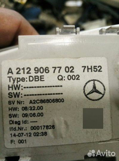 Плафон салонный Mercedes-Benz E-Class W212,S212,C2