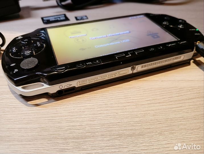 Sony PSP 2004