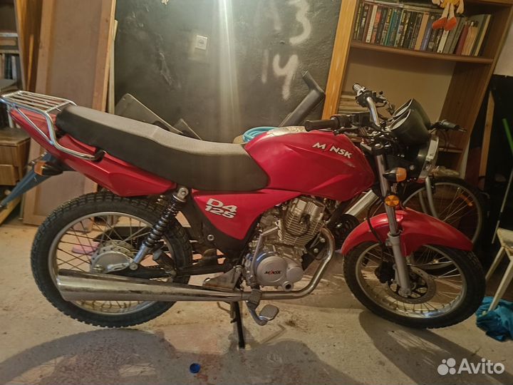 Minsk D4 125