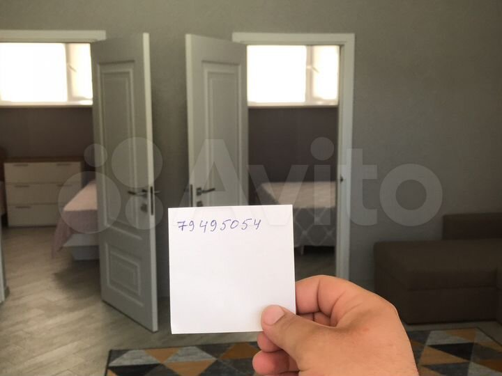 Дом 50 м² на участке 1 сот.
