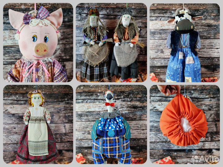 Пакетница для хранения пакетов и декора