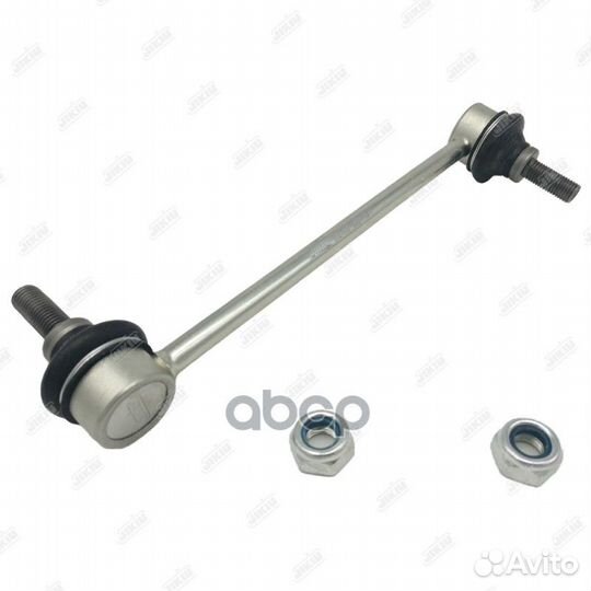 Тяга стабилизатора задняя прав ls21935 jikiu