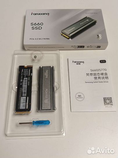 SSD M2 nvme 500G