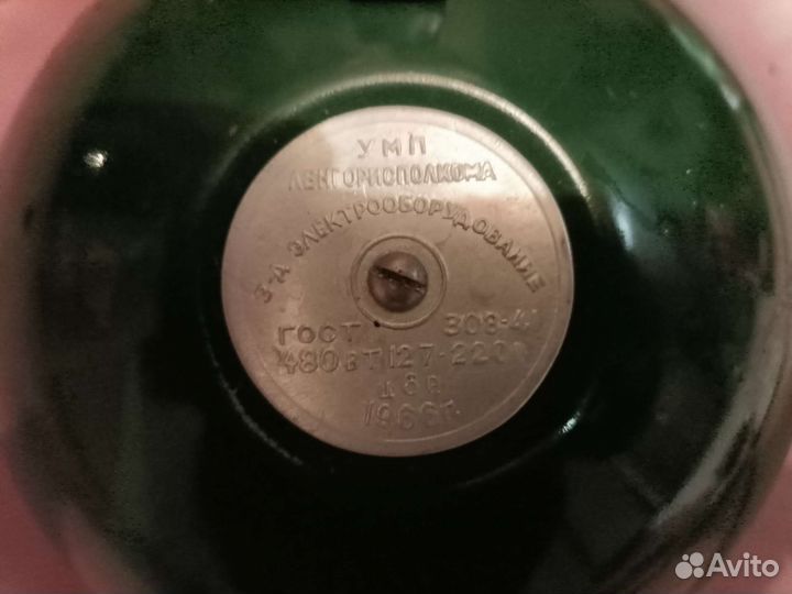 Электрообогреватель1966гвссср, ретро