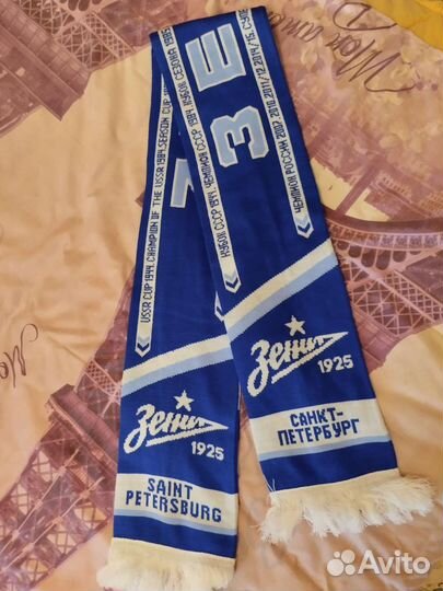 Футбольный шарф клуба Зенит (Санкт-Петербург)