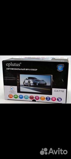 Eplutus 772