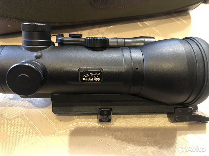 Прибор ночного видения Dedal 450 C