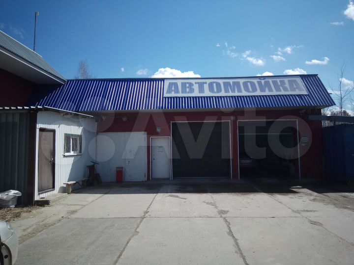 Автомойка и Помещение свободного назначения 269 м²