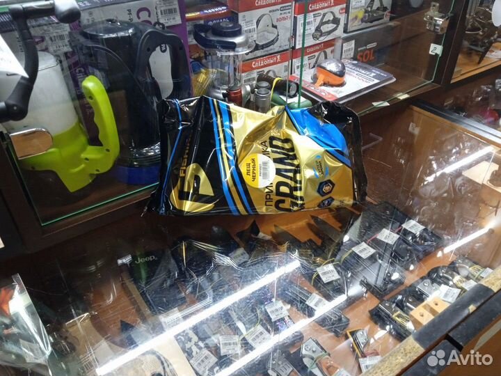 Прикормка для рыбы