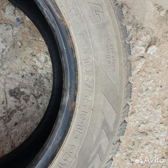Nokian Tyres Hakkapeliitta 4 195/65 R15