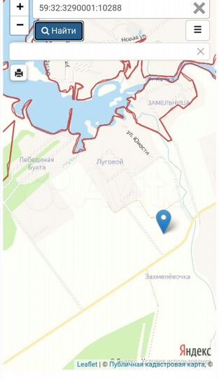 Участок 11 сот. (СНТ, ДНП)