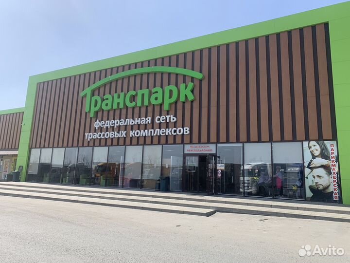 Готовый бизнес, сеть магазинов на 