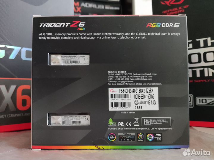 G skill trident z5 rgb 6600mhz cl34