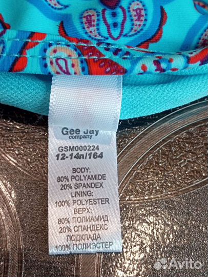 Купальник на 12-14 лет