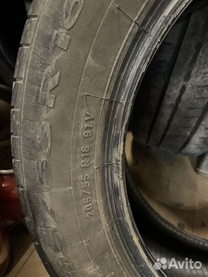 Pirelli Cinturato P1 205/55 R16 91V