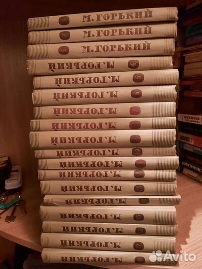 Собрание сочинений Горький, 18 томов