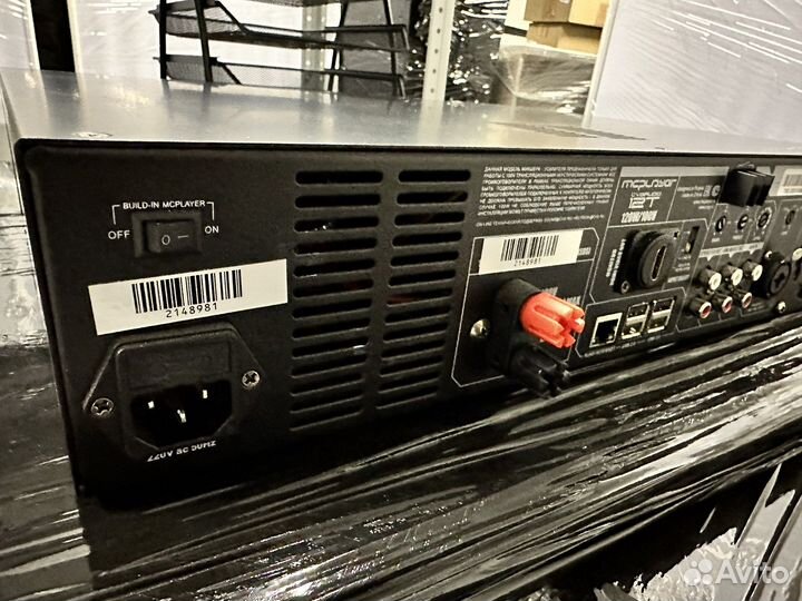 Сетевой усилитель CVGaudio MCplayer 12T