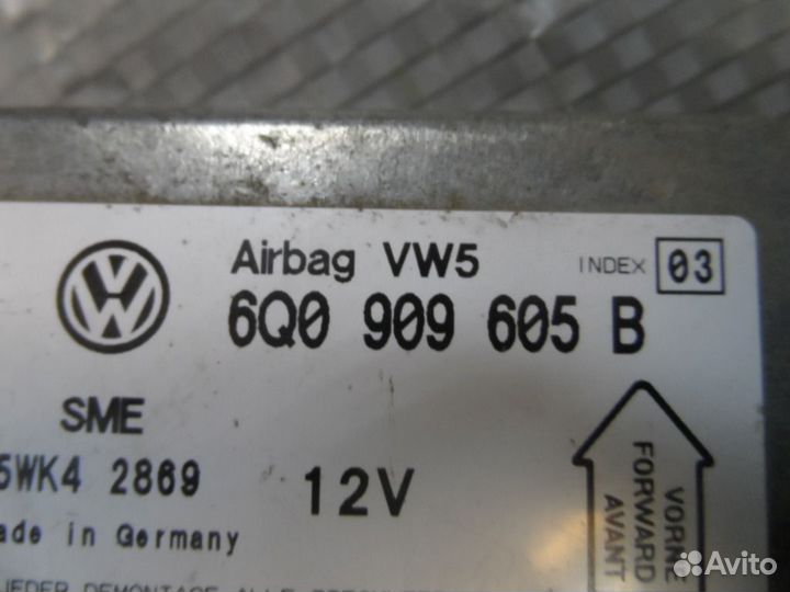 Блок управления AIR BAG VW Passat b5