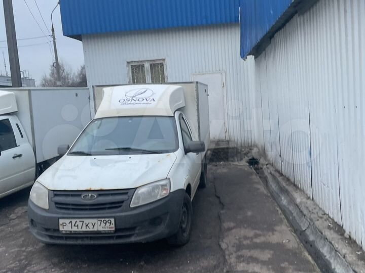 Производство 370м2 и 200м2 склад