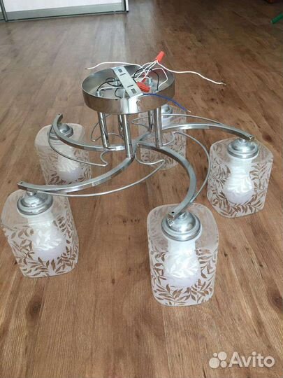 Люстра потолочная