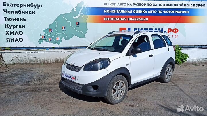 Трубка кондиционера Chery indiS S188108030