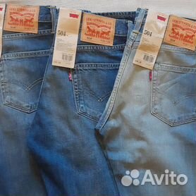 Levi's deals 504 straight