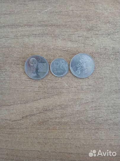 Продаю монеты