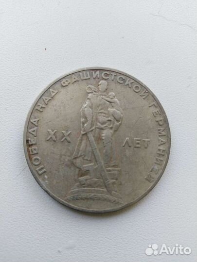 Коллекционирование монет