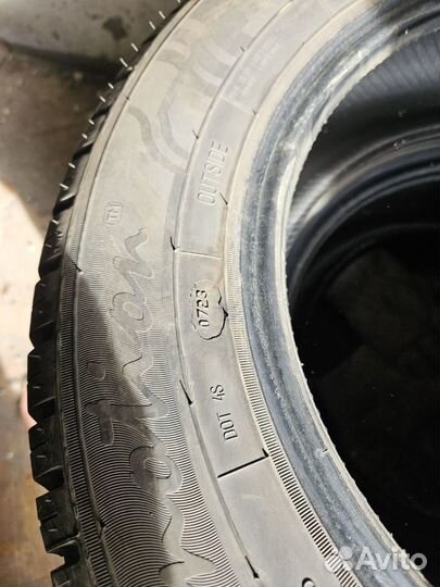 Белшина Artmotion 175/65 R14 82H