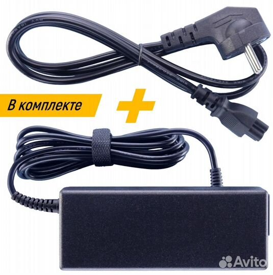 Блок питания для ноутбука dell 7.4x5.0mm 90W