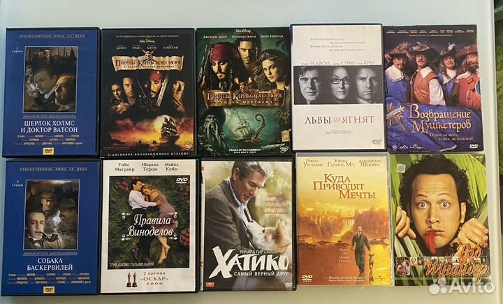 DVD диски с фильмами