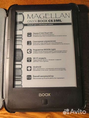 Электронная книга Onyx boox Magellan объявление продам