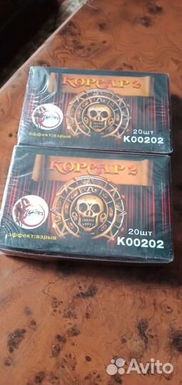 Петарды корсар 2