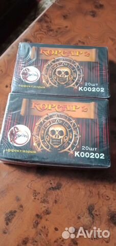 Петарды корсар 2