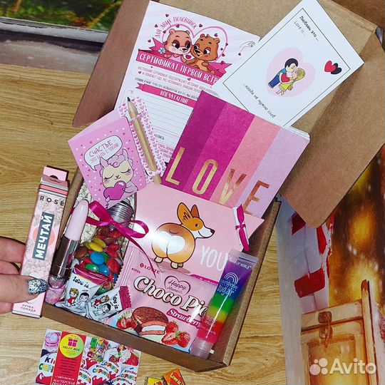 Подарочный набор женский, подарок девушке