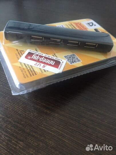 USB хаб