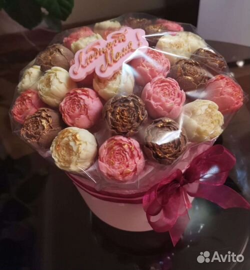 Букеты к 1 сентября