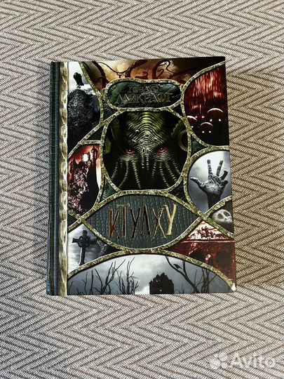 Книги разные