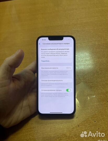 iPhone 13 Pro, 128 ГБ