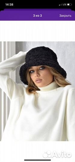 Панама женская из экомеха