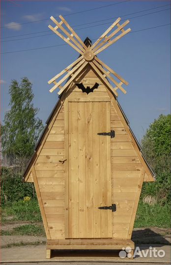 Уличный туалет с установкой