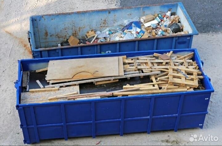 Вывоз мусора