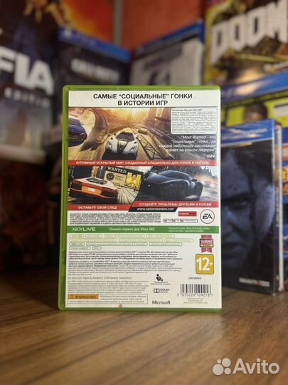 Need for Speed Most Wanted xbox 360