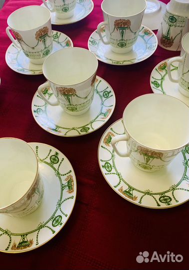 Кофейная пара лфз костяной фарфор