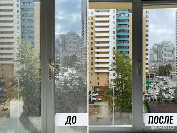 Уборка квартир / Уборка после ремонта