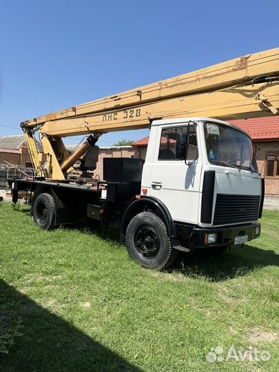 Продается Автогидраподьемник маз-псм-328