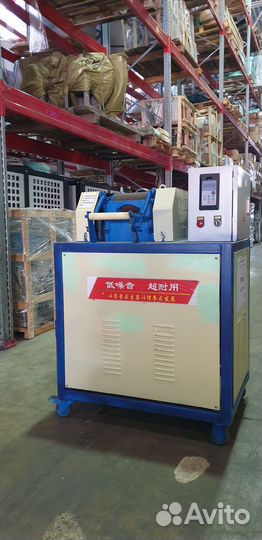 Стренгорез фрезерный