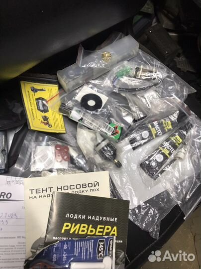 Лодка Ривьера компакт 3600ск